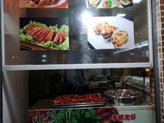 -杭嵊粗菜馆(文一西路店)