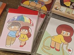 -茑屋书店(天目里店)