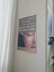 -LUNA皮相美·骨相美高级美感