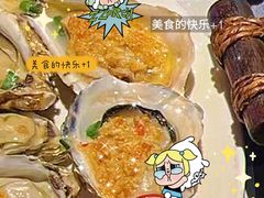 -阿妹小海鲜(下角店)