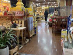 -三锅莊·牦牛肉火锅·香格里拉特色藏餐宴请餐厅(昆明创始店)