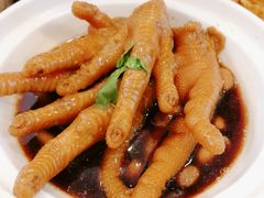 招牌陈醋浸凤爪-点都德(北京路贰店)