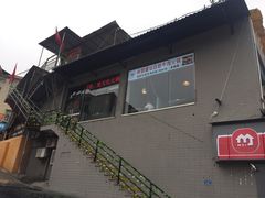 门面-尚御潮汕牛肉自助火锅(锦园店)