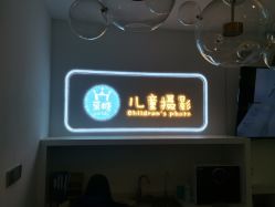-菓糖儿童摄影(大卫城店)