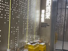 -沈阳铁西万象汇