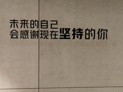 -威尔仕健身(海伦中心店)