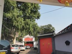 -人民公社大食堂(顺义总店)