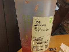 -奈雪的茶(红谷滩万达广场店)