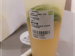 -奈雪的茶(天河城店)