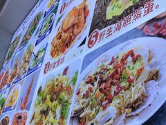-来之顺海鲜菜馆·青岛菜(栈桥店)