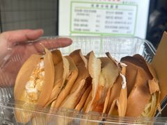 -易老大蛋烘糕(奎星楼总店)