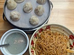 -小罗子汤店(大士院总店)