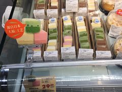 -blt精品超市(KKMALL京基店)