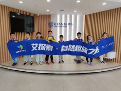 -瑞思教育·少儿英语(凯德校区)