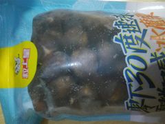 -粒上皇(淘金路店)