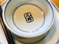 -几荷·恰似故人来(秀水广场店)
