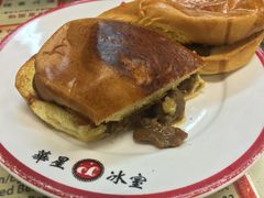-华星冰室(湾仔店)