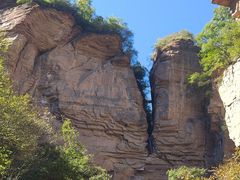 -龙潭大峡谷