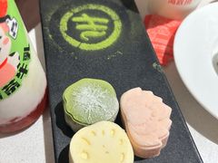 -海底捞火锅(外滩店)