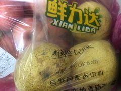-鲜力达果品批发直销(无锡保利香槟店)