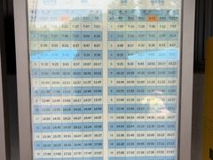 -信义坊码头