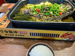 -令狐冲·炭烤活鱼(宝龙店)