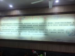 -孙家面馆(淮海第一城店)
