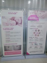 -成都军建医院·疤痕诊疗中心