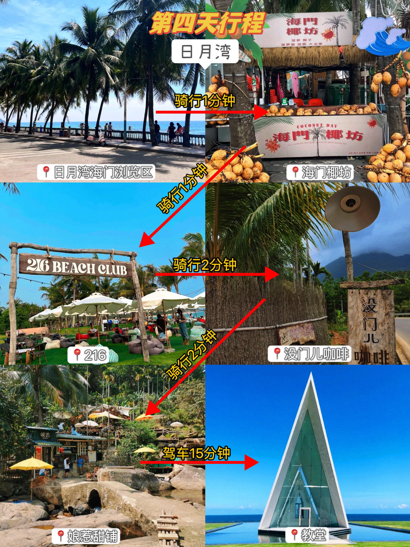 https://qcloud.dpfile.com/pc/tWCdJGIvSq2RxnjTuJu1ugAGbxEY-R6QcIhJjHzQTp3GJW5DK8vc6d6xMDLxsjpxY0q73sB2DyQcgmKUxZFQtw.jpg