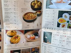 -绿茶餐厅(华发商都店)