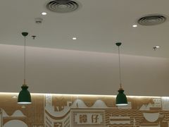 -谭仔米线(壹方城店)