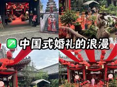 -昌州古城