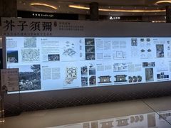 -北京清河万象汇