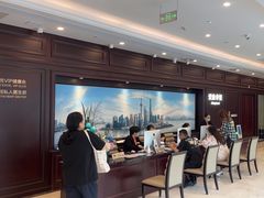 -爱康卓悦体检中心(陆家嘴分院)