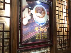 -黄祥华养生堂·炖汤·营养蒸饭(岭南天地店)