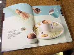 -哈根达斯(天河城店)