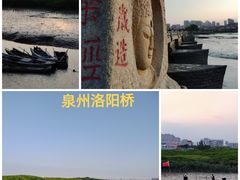 -忠惠蔡公祠