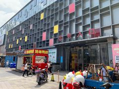 -万达广场(泰州海陵店)