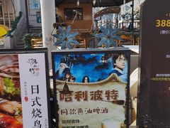 -天津意大利风情旅游区