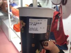 甲仙芋頭奶茶-厝内小眷村(西单大悦城店)