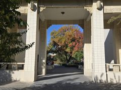-中国农业博物馆