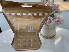 -京馔手工吐司(春熙路店)
