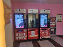 -横店电影城(玫瑰城店)