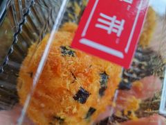 -汪保来(杭州解放路店)