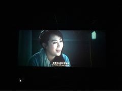 -太原华邦影城(潮流汇店)
