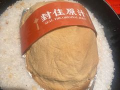 -羽鸽集·乳鸽专门店·地道顺德菜(岭南站店)