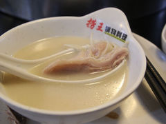 胡椒猪肚鸡-捞王锅物料理(凯旋路店)