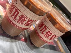 -广九餐室(陈家祠扬韬广场店)