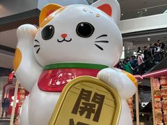 -东荟城名店仓