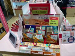 -cocokarafine可开嘉来